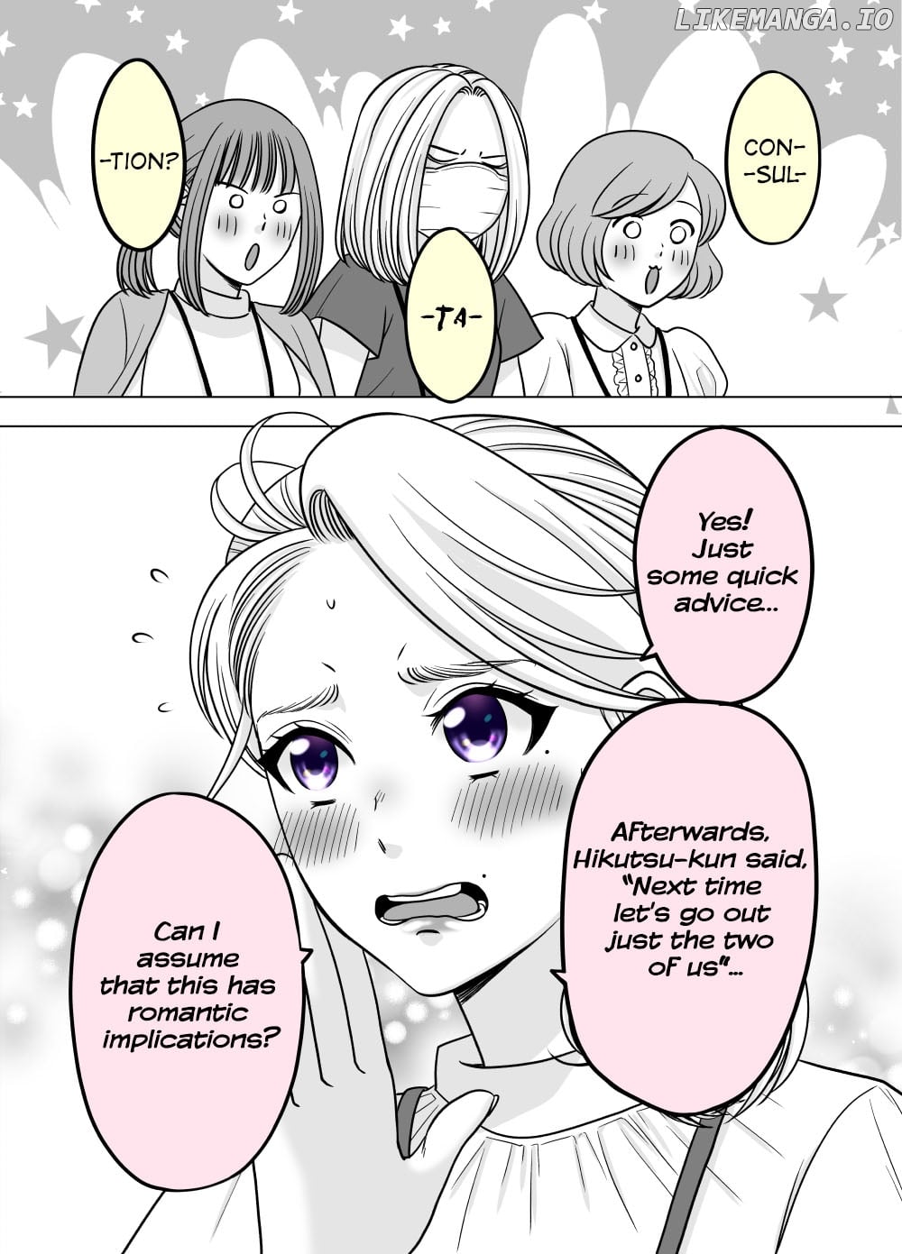 The Mentor And The New Employee Who Gradually Change Each Other chapter 59 - page 2