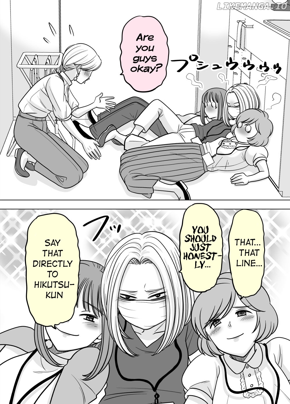 The Mentor And The New Employee Who Gradually Change Each Other chapter 62 - page 1