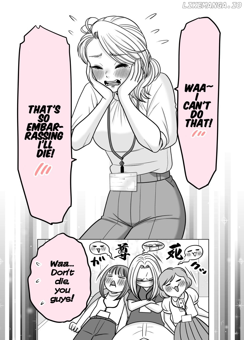 The Mentor And The New Employee Who Gradually Change Each Other chapter 62 - page 2
