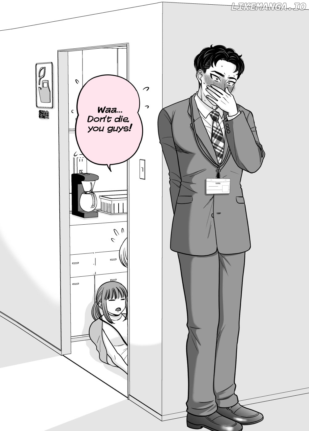 The Mentor And The New Employee Who Gradually Change Each Other chapter 63 - page 1