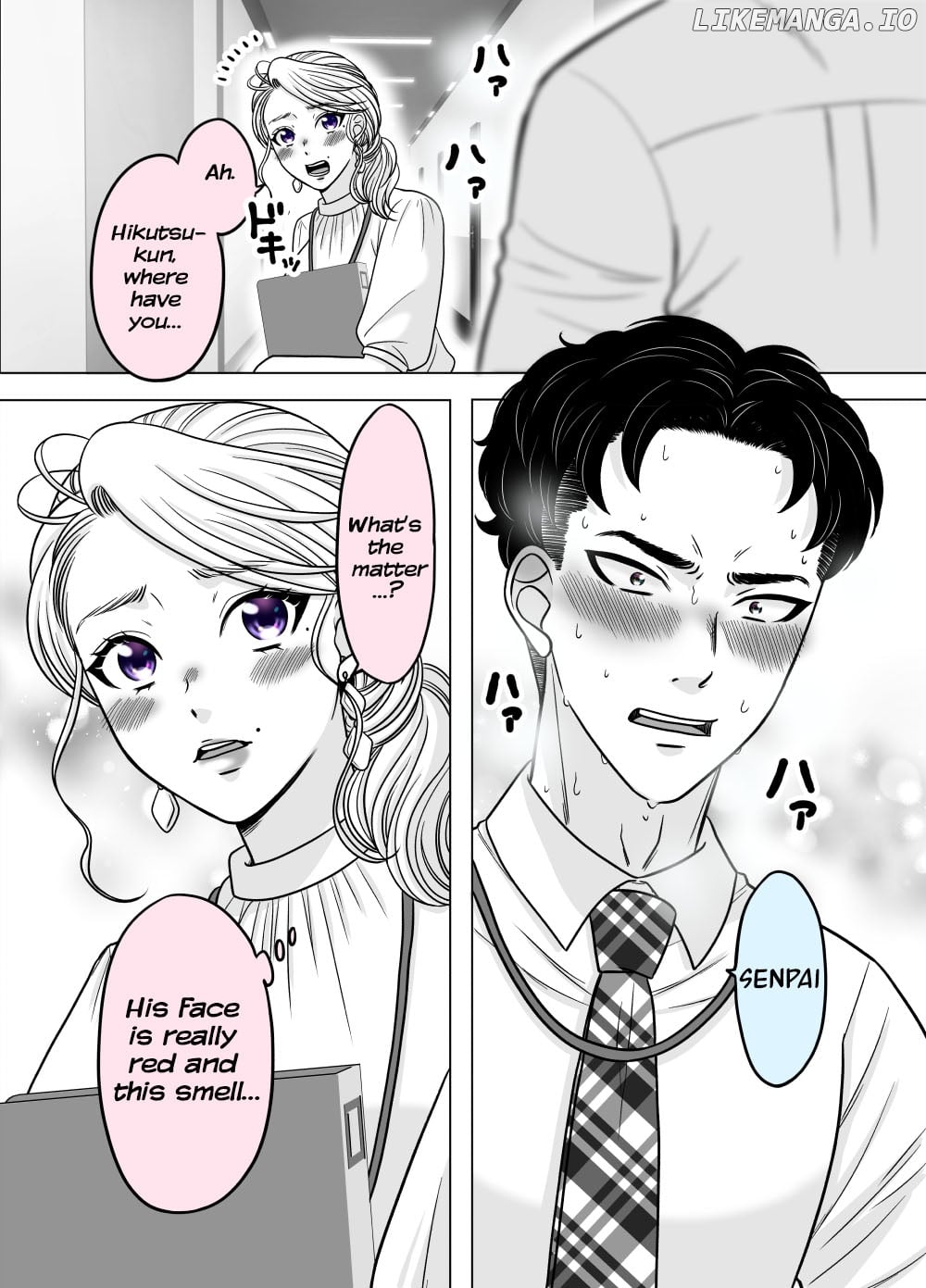 The Mentor And The New Employee Who Gradually Change Each Other chapter 64 - page 3