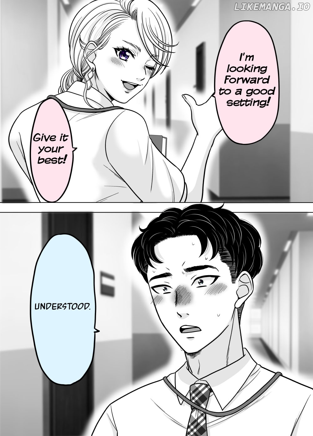 The Mentor And The New Employee Who Gradually Change Each Other chapter 67 - page 1