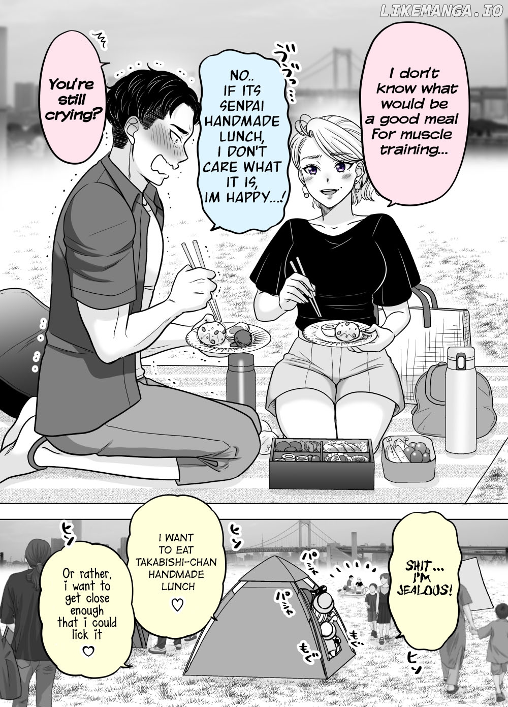 The Mentor And The New Employee Who Gradually Change Each Other chapter 70 - page 2