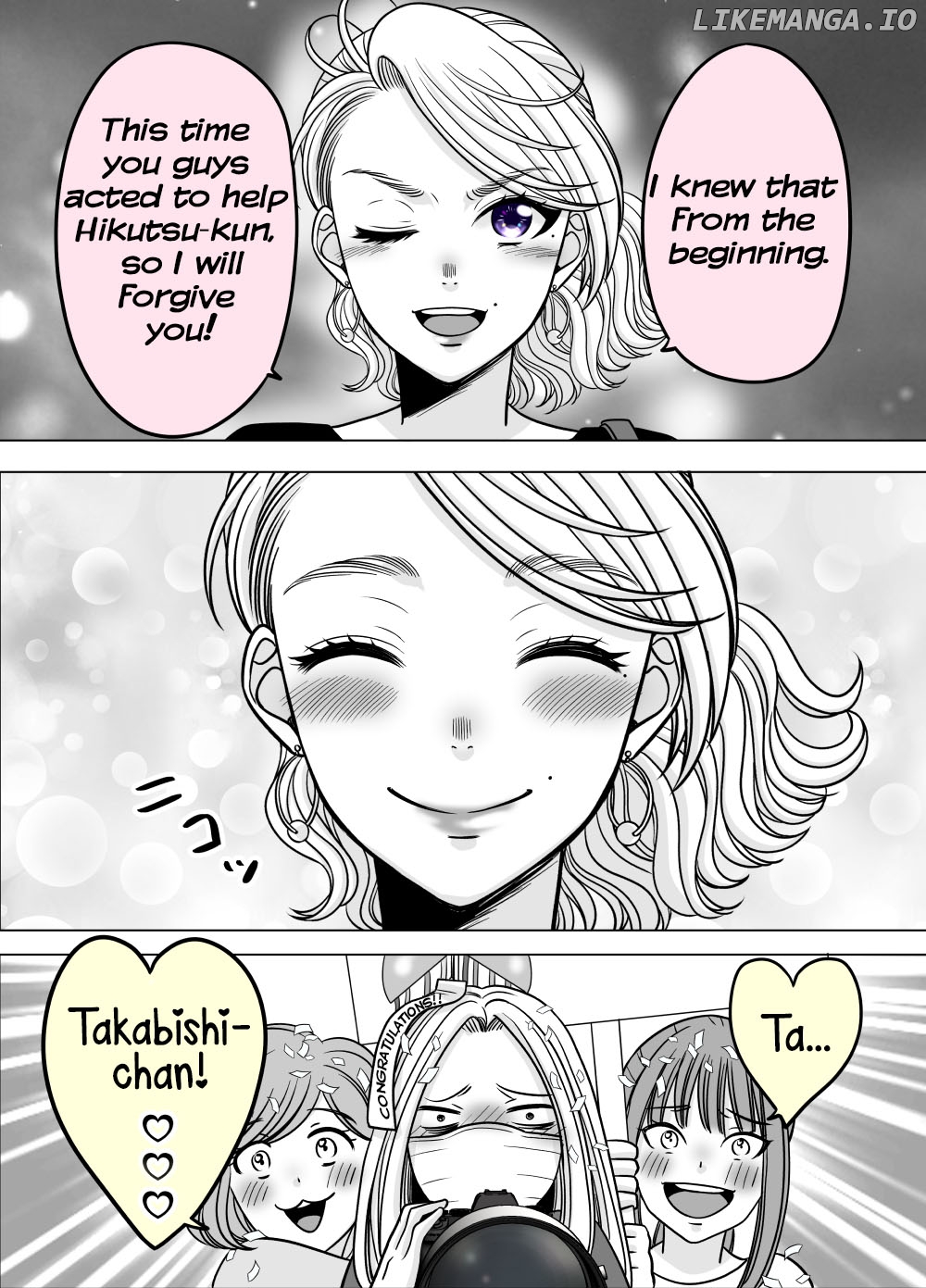 The Mentor And The New Employee Who Gradually Change Each Other chapter 79 - page 3