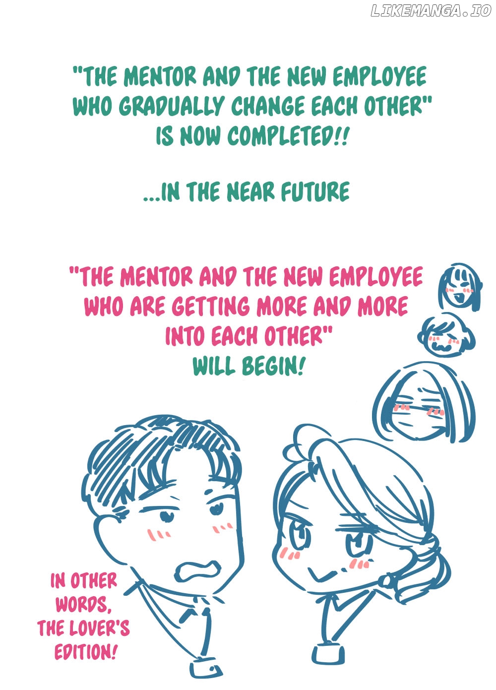The Mentor And The New Employee Who Gradually Change Each Other chapter 79 - page 5
