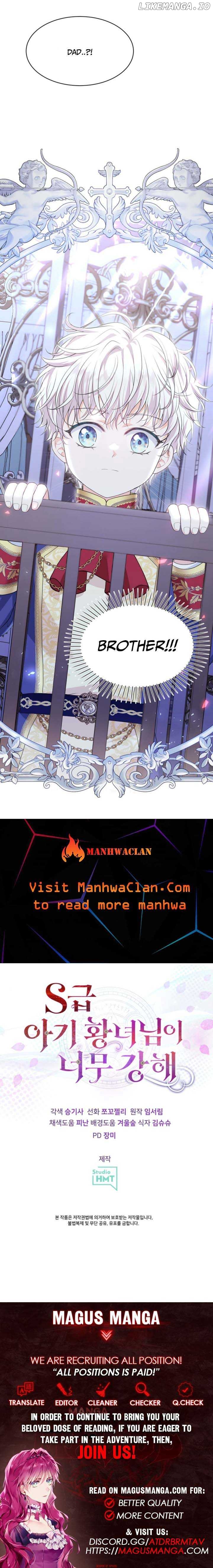 The S-Class Little Princess Is Too Strong Chapter 2 - page 15