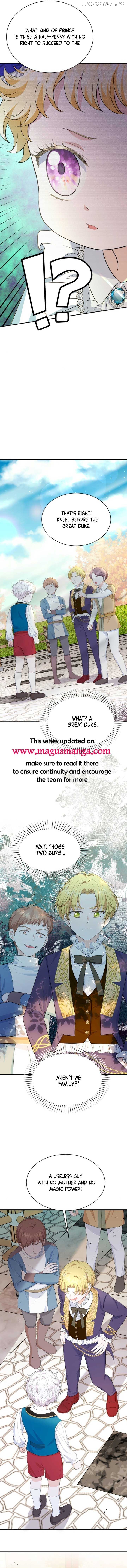 The S-Class Little Princess Is Too Strong Chapter 5 - page 13