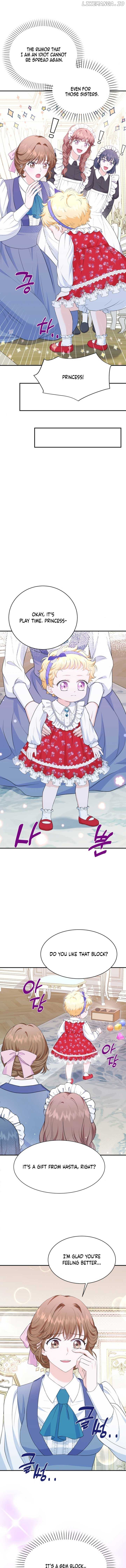 The S-Class Little Princess Is Too Strong Chapter 5 - page 9