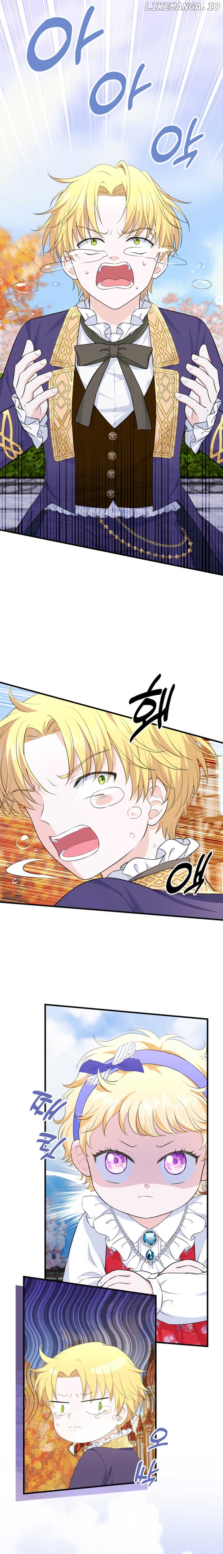 The S-Class Little Princess Is Too Strong Chapter 8 - page 3