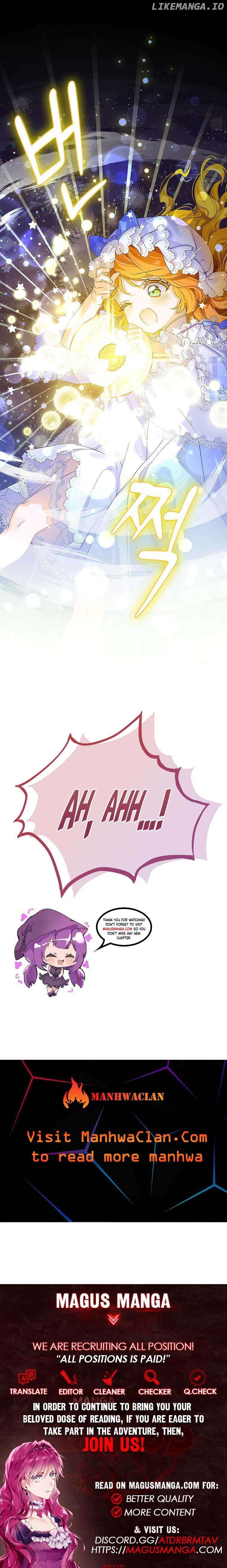 The Villains' Little Heiress Chapter 4 - page 13