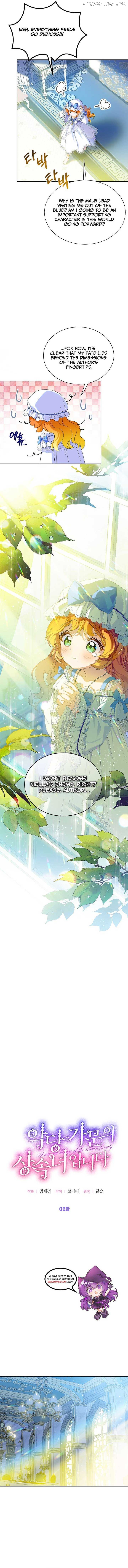 The Villains' Little Heiress Chapter 6 - page 3