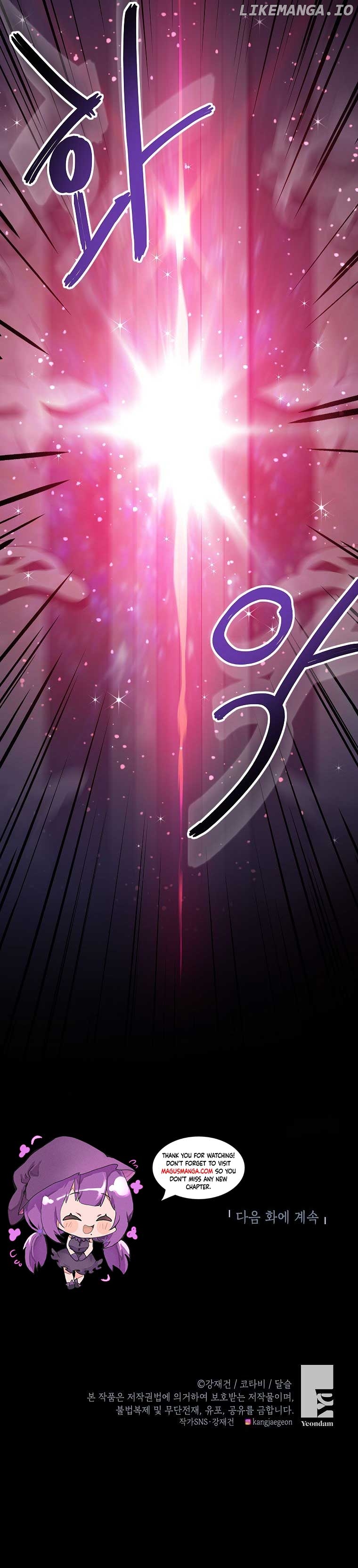 The Villains' Little Heiress Chapter 20 - page 17