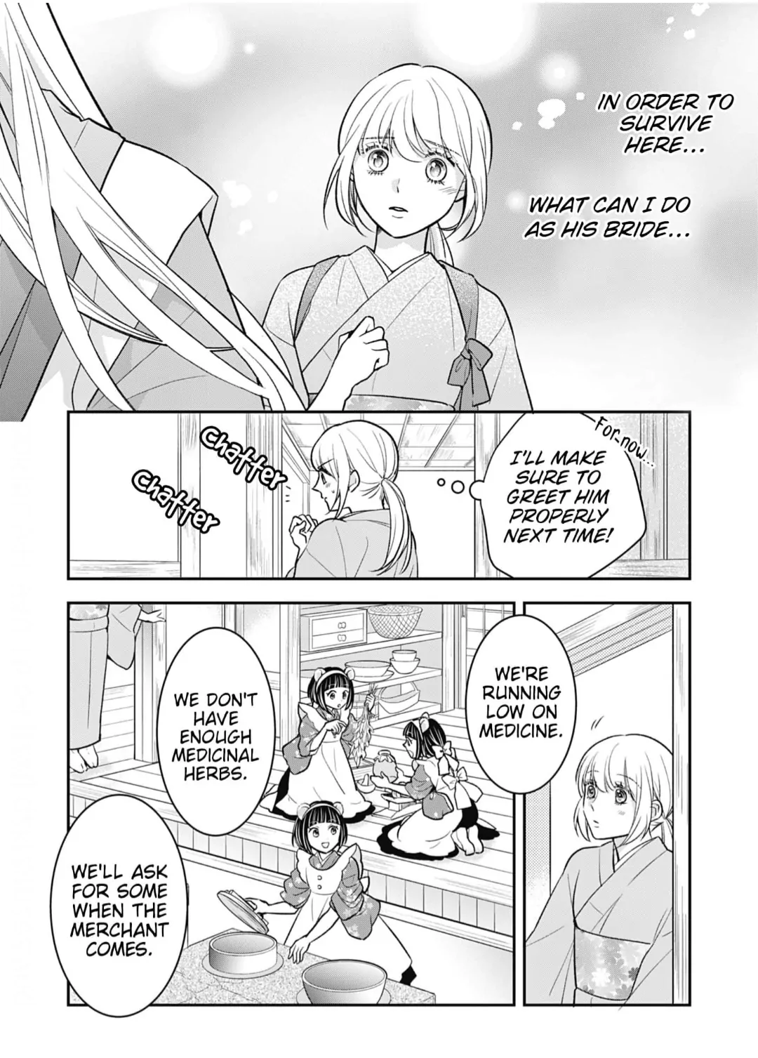 Nounashi Miko wa, Kishin-sama ni Aisareru Chapter 3 - page 4