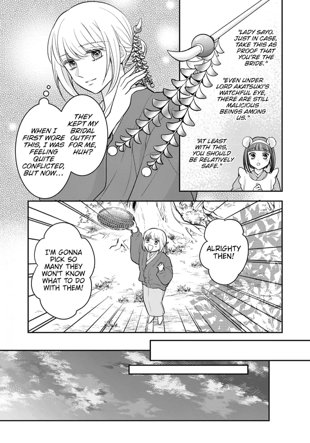 Nounashi Miko wa, Kishin-sama ni Aisareru Chapter 3 - page 8