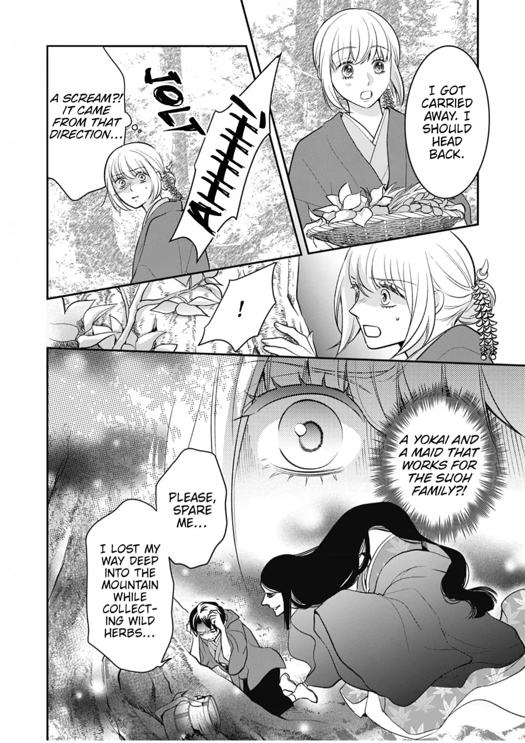 Nounashi Miko wa, Kishin-sama ni Aisareru Chapter 3 - page 9