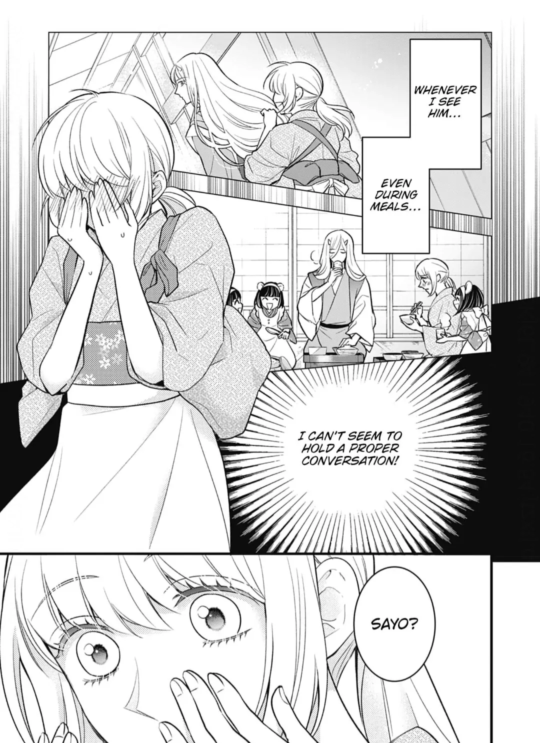 Nounashi Miko wa, Kishin-sama ni Aisareru Chapter 4 - page 5