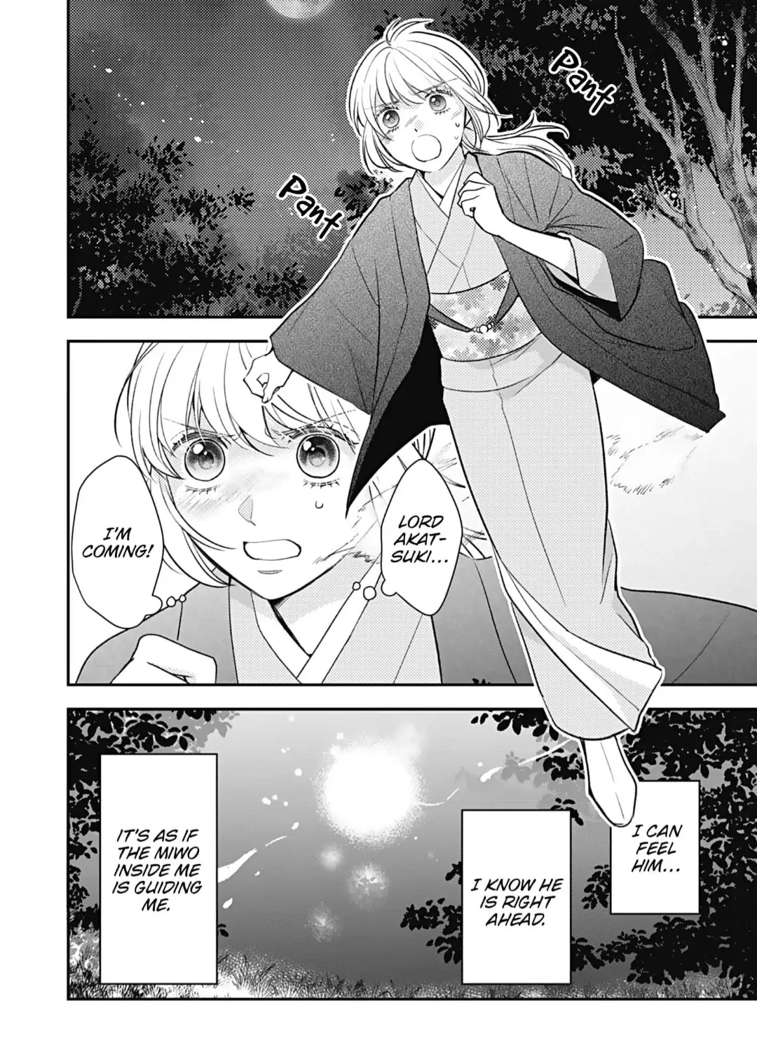 Nounashi Miko wa, Kishin-sama ni Aisareru Chapter 5 - page 16