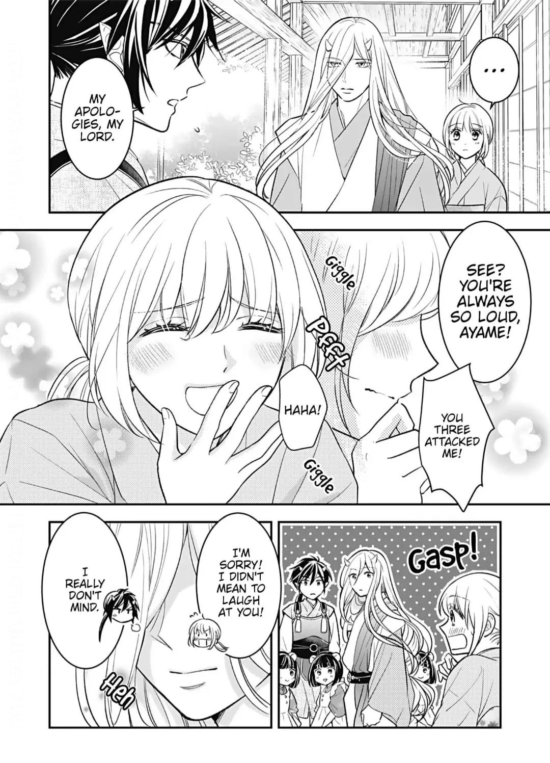 Nounashi Miko wa, Kishin-sama ni Aisareru Chapter 5 - page 4