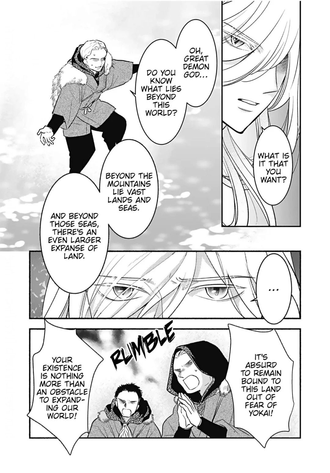 Nounashi Miko wa, Kishin-sama ni Aisareru Chapter 5 - page 8