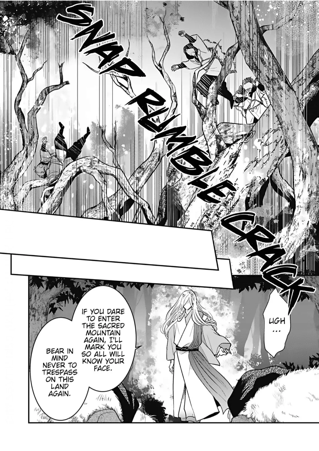 Nounashi Miko wa, Kishin-sama ni Aisareru Chapter 5 - page 10