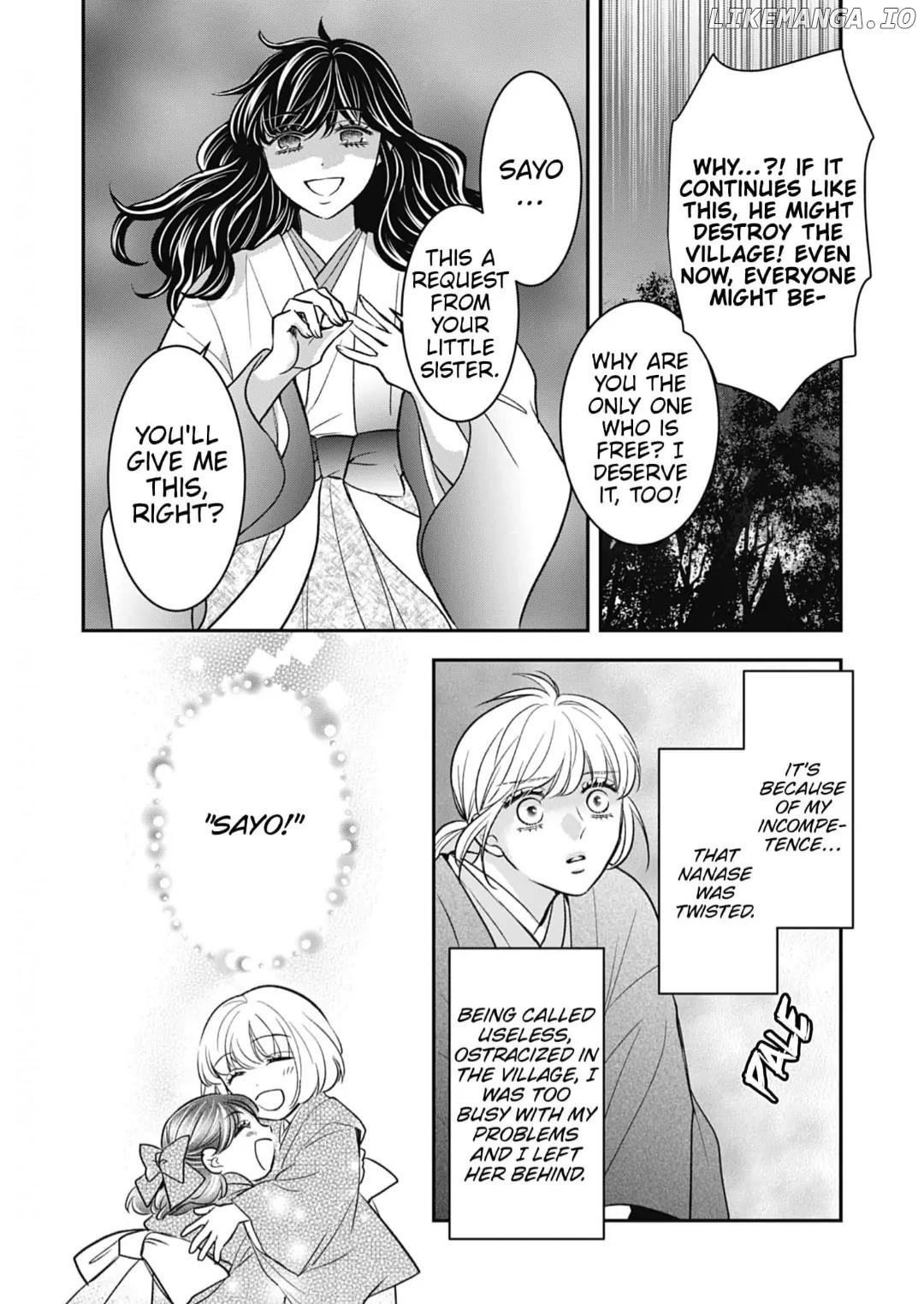 Nounashi Miko wa, Kishin-sama ni Aisareru Chapter 7 - page 6
