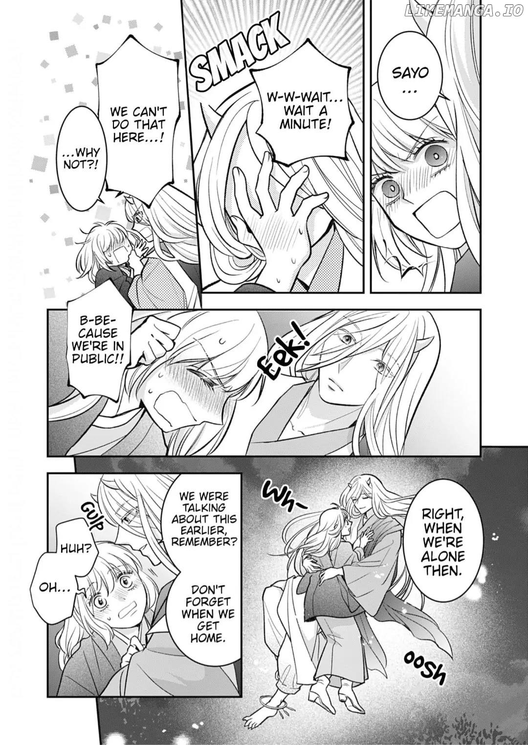 Nounashi Miko wa, Kishin-sama ni Aisareru Chapter 7 - page 21