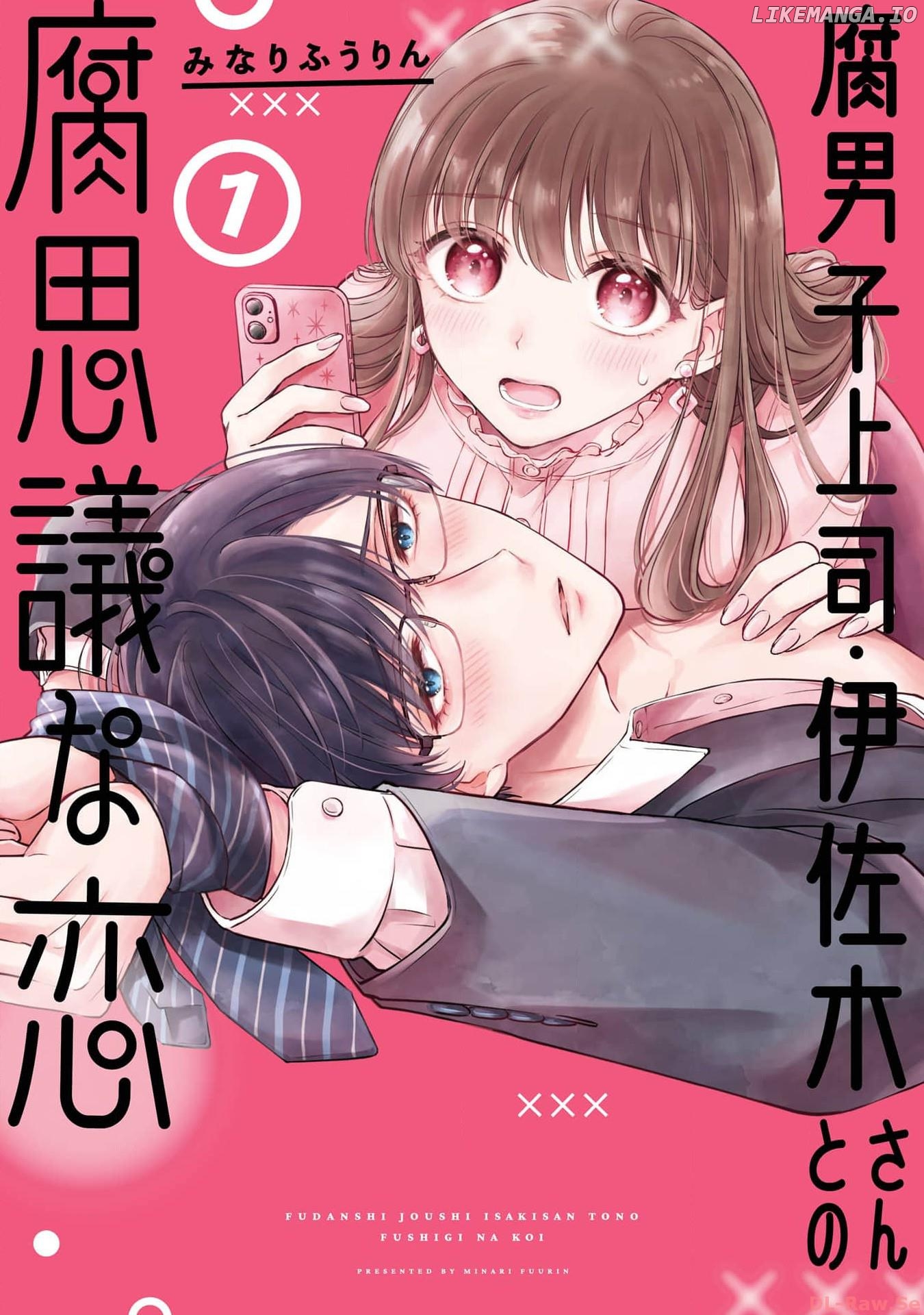 Fudanshi Joushi Isaki-San To No Kusa Fushigi Na Koi Chapter 1 - page 1