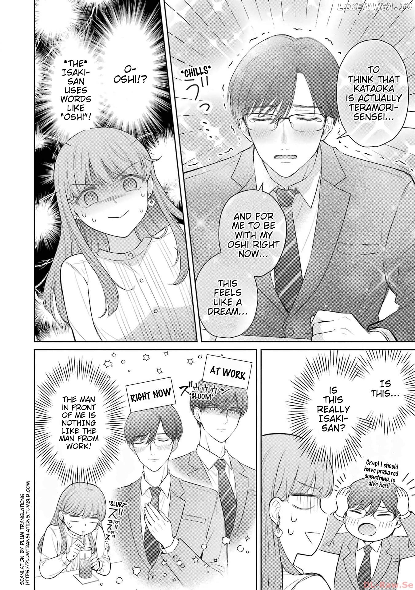 Fudanshi Joushi Isaki-San To No Kusa Fushigi Na Koi Chapter 1 - page 21