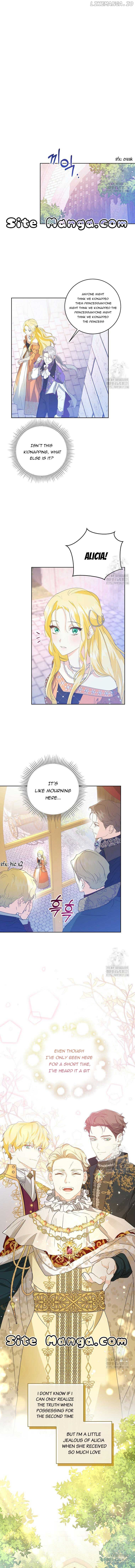 I Have Never Abandoned the Tyrant Chapter 6 - page 5