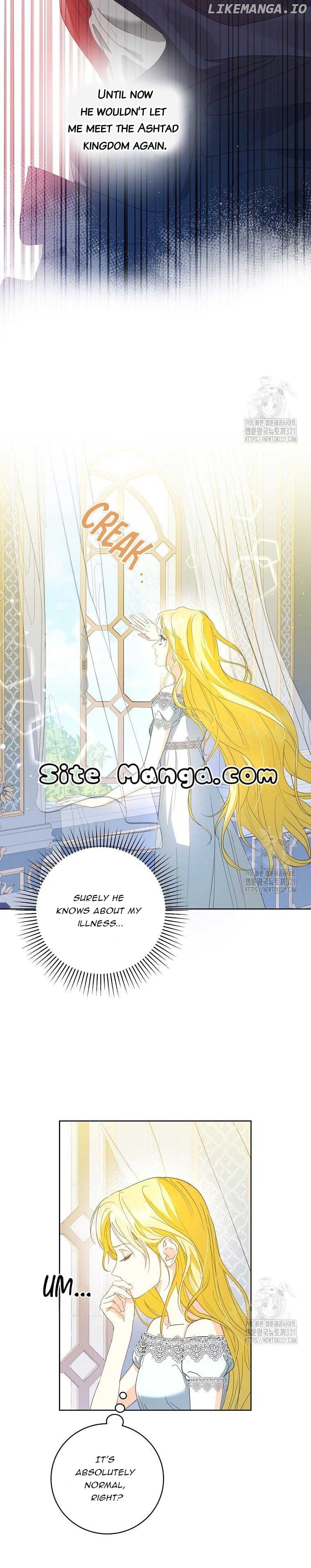 I Have Never Abandoned the Tyrant Chapter 7 - page 3