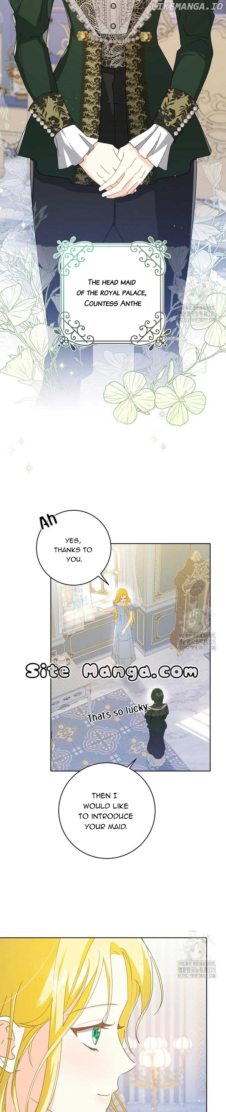 I Have Never Abandoned the Tyrant Chapter 7 - page 6