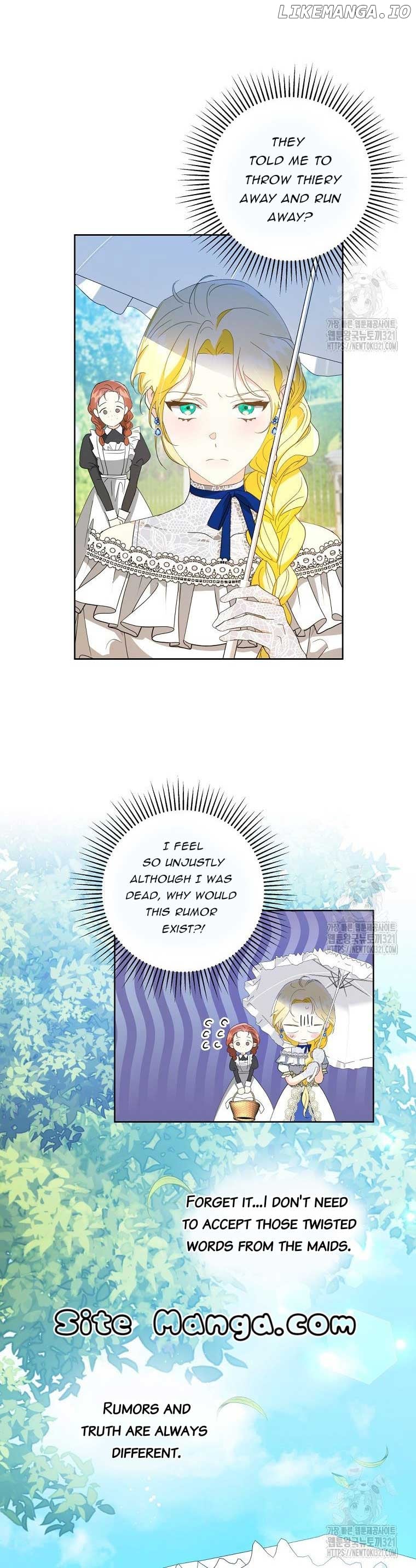 I Have Never Abandoned the Tyrant Chapter 8 - page 2