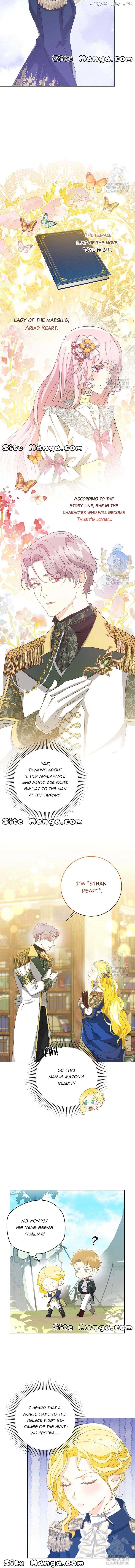 I Have Never Abandoned the Tyrant Chapter 16 - page 2