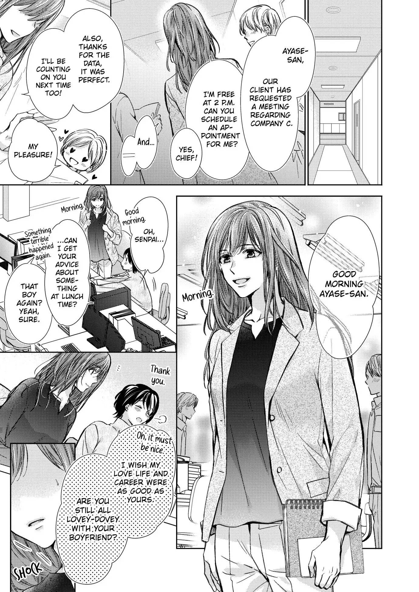 Amaete Iiyo, Mitasukara. - Honne no H de Midasareru Yoru Chapter 1 - page 3