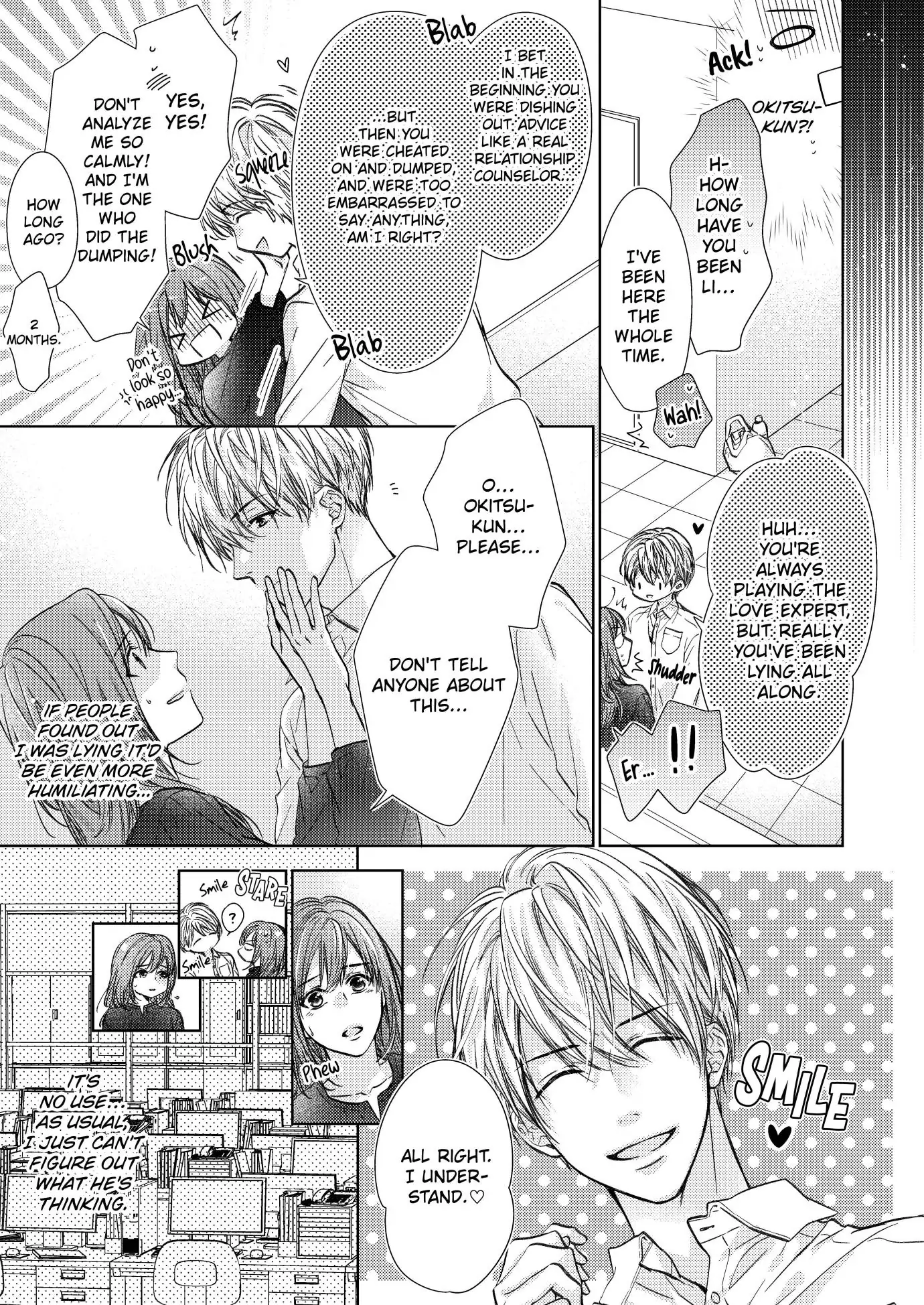 Amaete Iiyo, Mitasukara. - Honne no H de Midasareru Yoru Chapter 1 - page 7