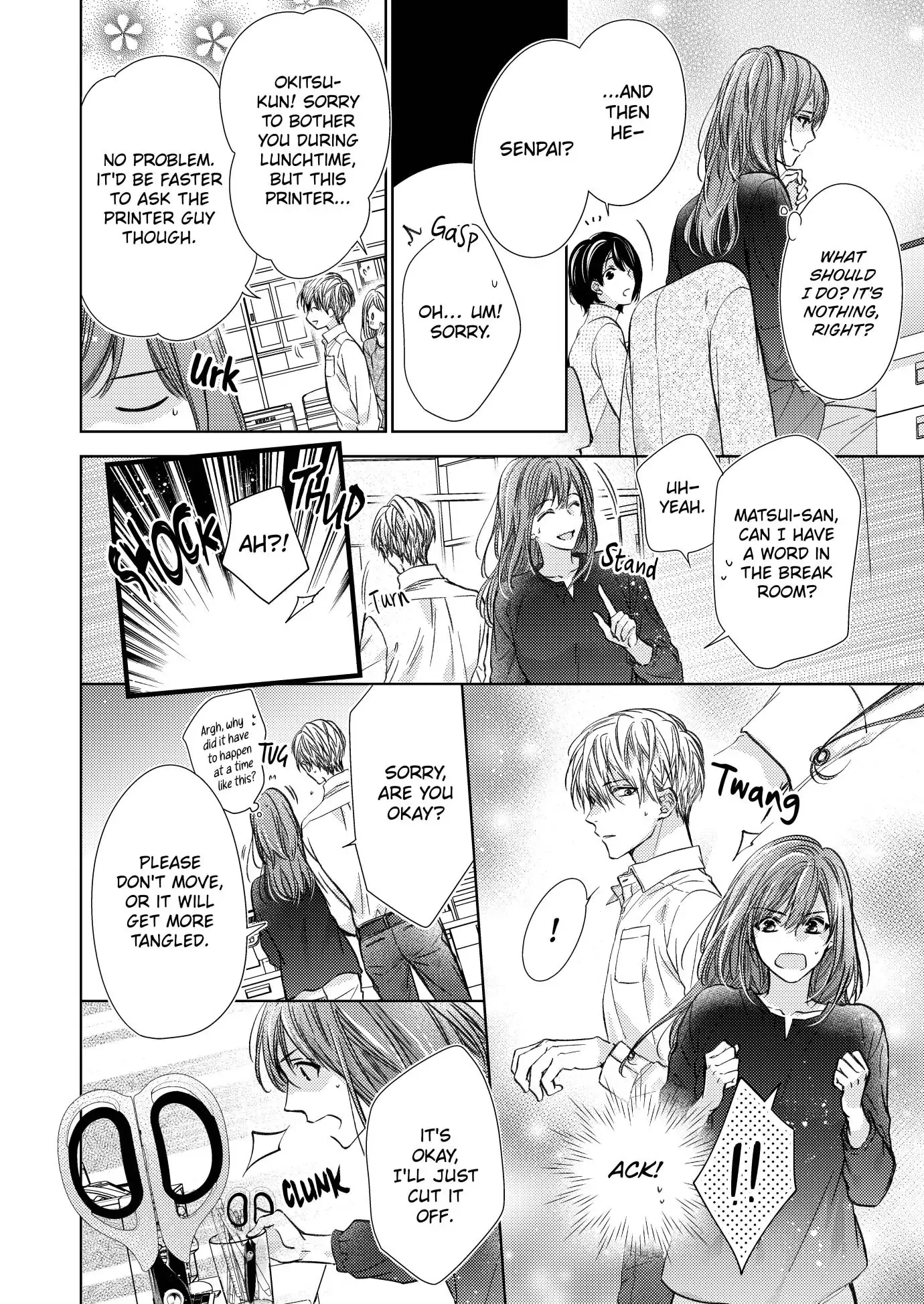 Amaete Iiyo, Mitasukara. - Honne no H de Midasareru Yoru Chapter 1 - page 8