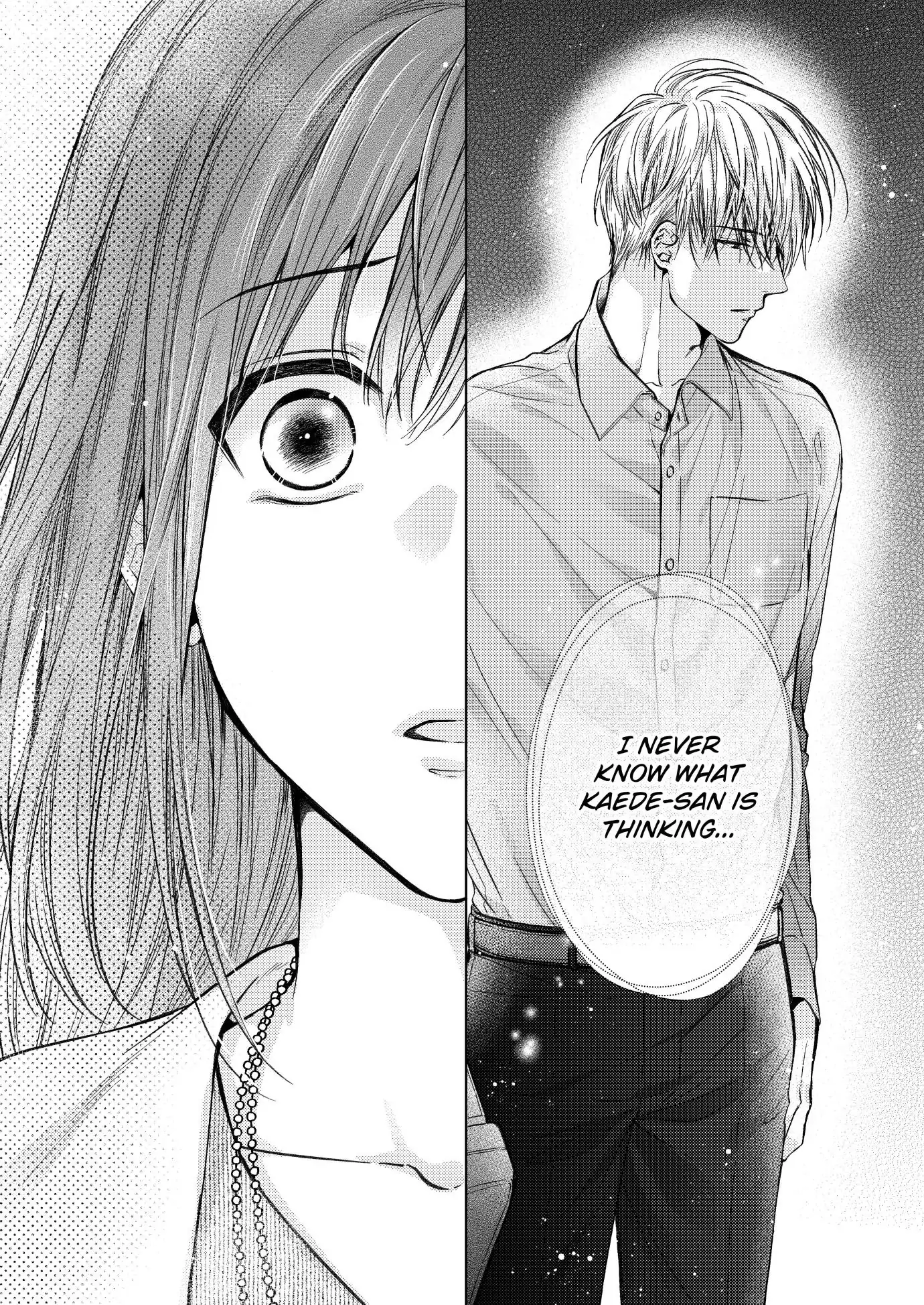 Amaete Iiyo, Mitasukara. - Honne no H de Midasareru Yoru Chapter 15 - page 9