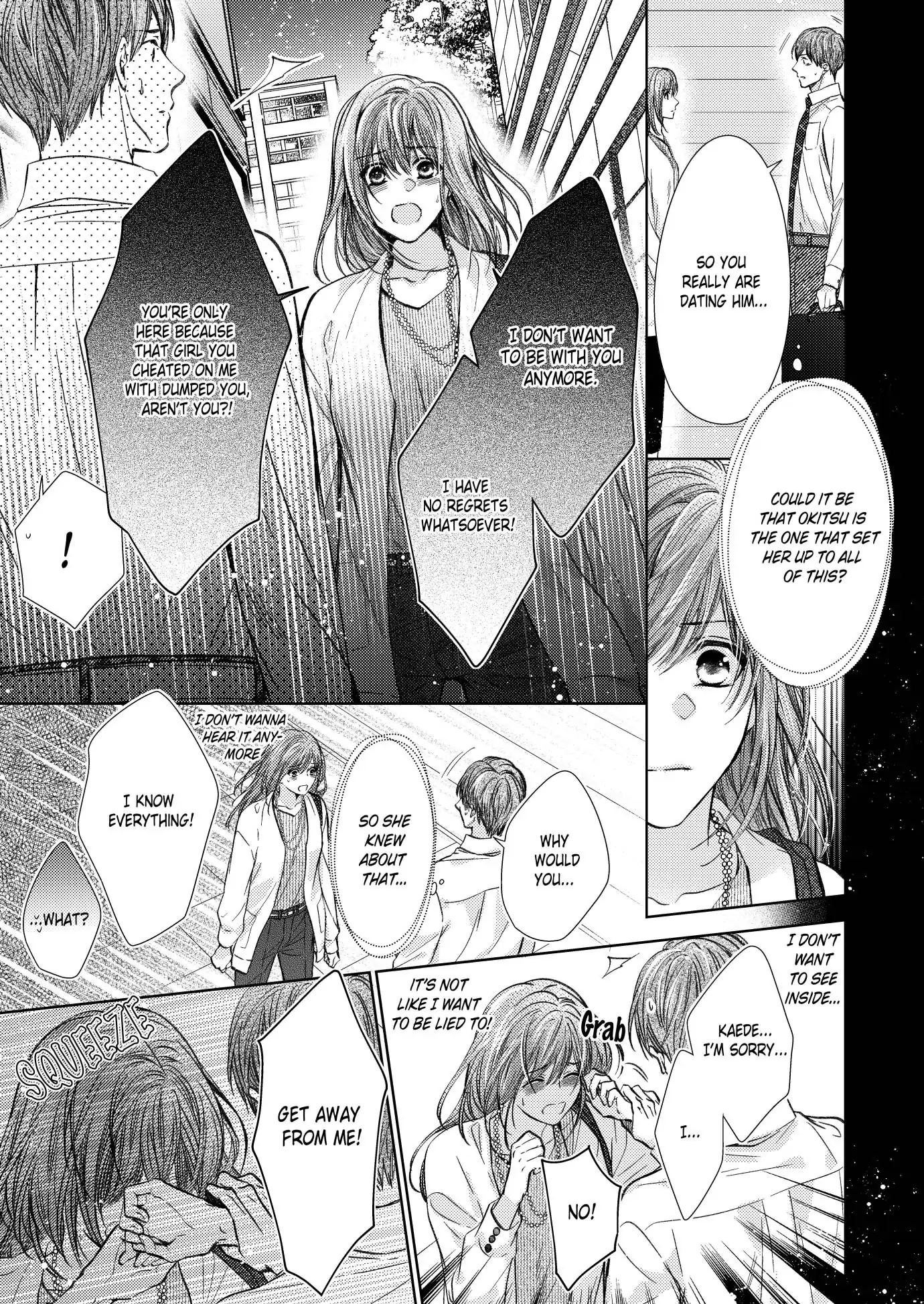 Amaete Iiyo, Mitasukara. - Honne no H de Midasareru Yoru Chapter 15 - page 4