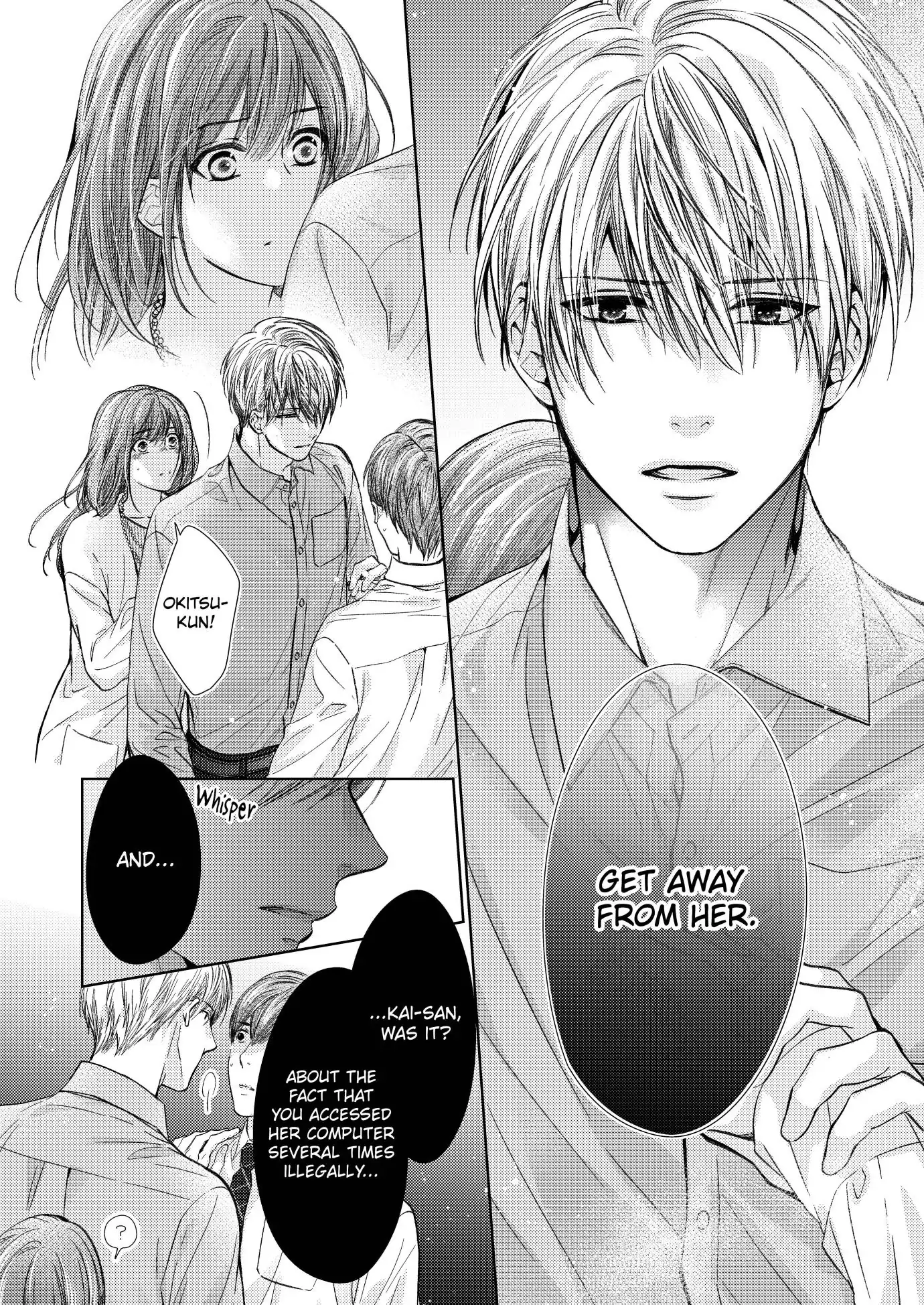 Amaete Iiyo, Mitasukara. - Honne no H de Midasareru Yoru Chapter 15 - page 5