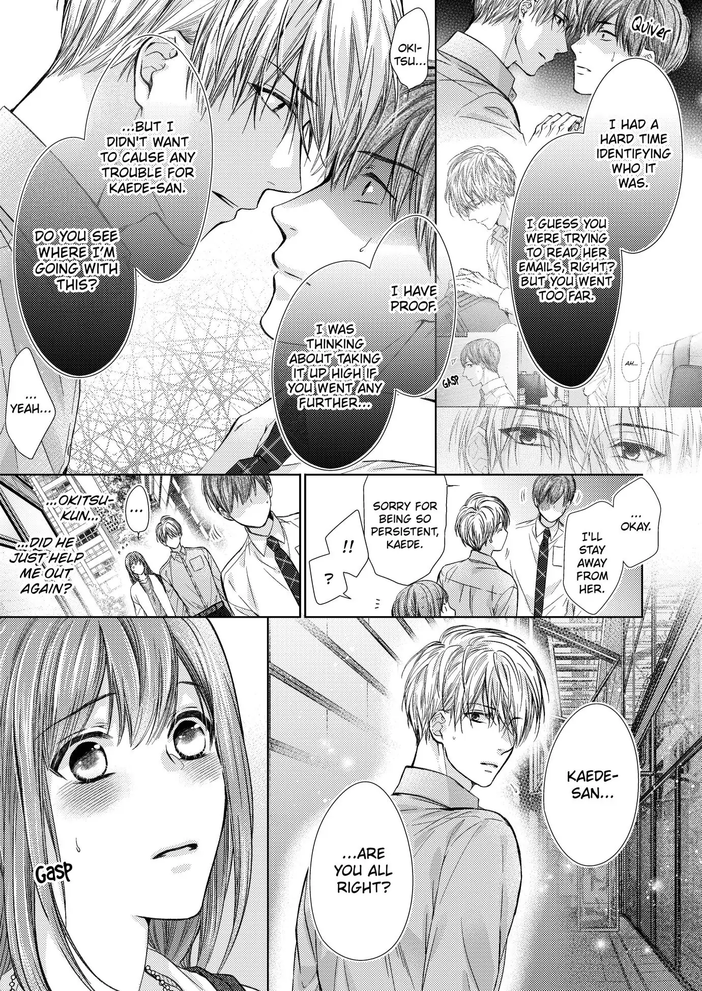 Amaete Iiyo, Mitasukara. - Honne no H de Midasareru Yoru Chapter 15 - page 6