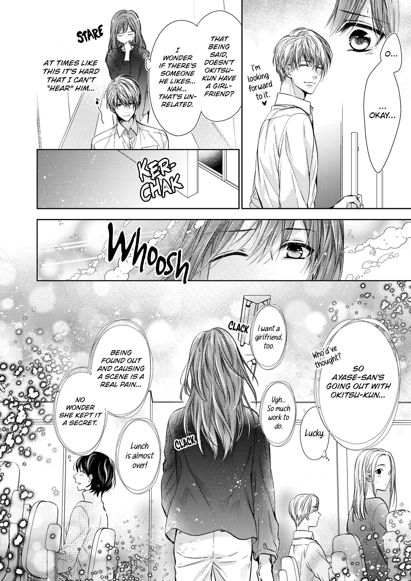 Amaete Iiyo, Mitasukara. - Honne no H de Midasareru Yoru Chapter 2 - page 2