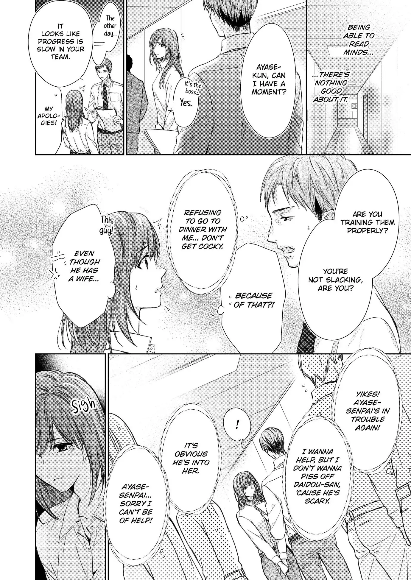 Amaete Iiyo, Mitasukara. - Honne no H de Midasareru Yoru Chapter 2 - page 6