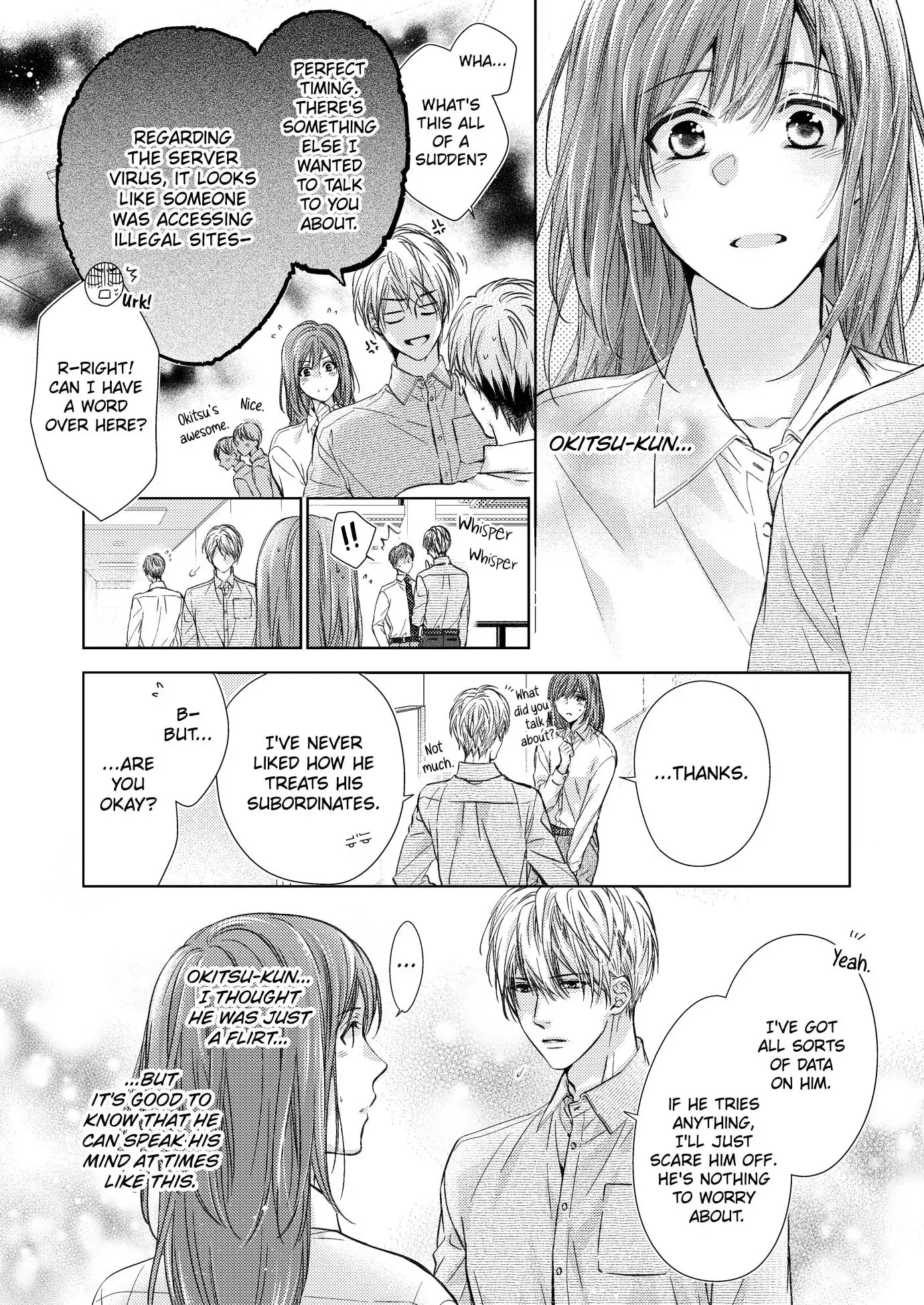 Amaete Iiyo, Mitasukara. - Honne no H de Midasareru Yoru Chapter 2 - page 8