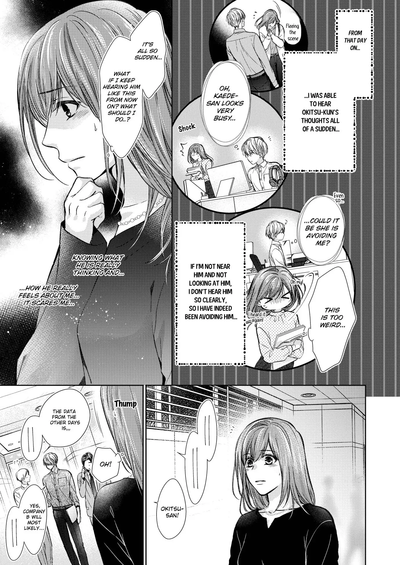Amaete Iiyo, Mitasukara. - Honne no H de Midasareru Yoru Chapter 16 - page 3