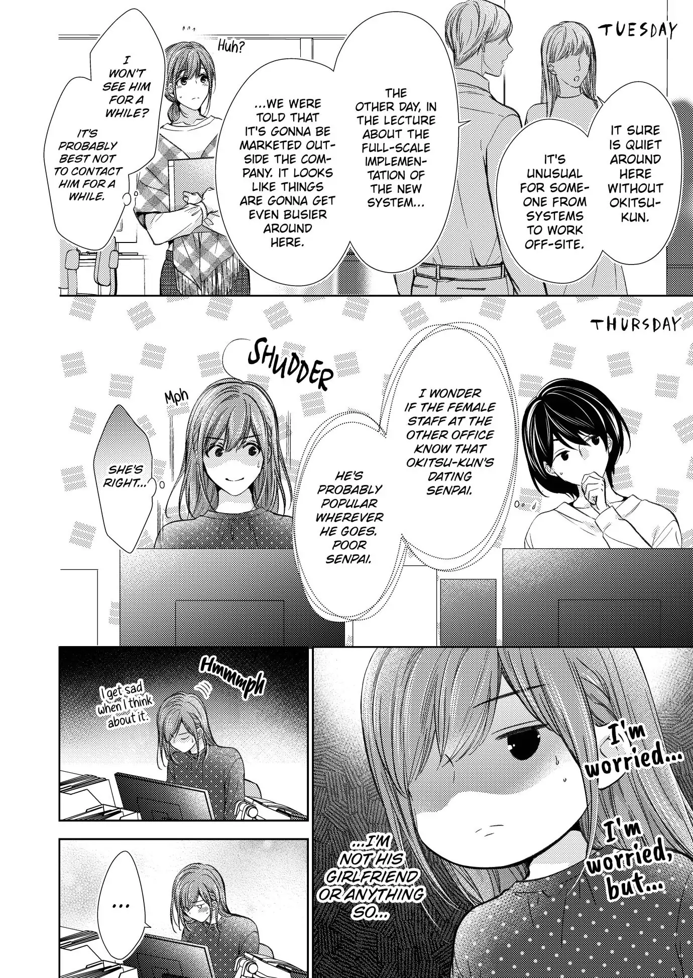Amaete Iiyo, Mitasukara. - Honne no H de Midasareru Yoru Chapter 16 - page 6