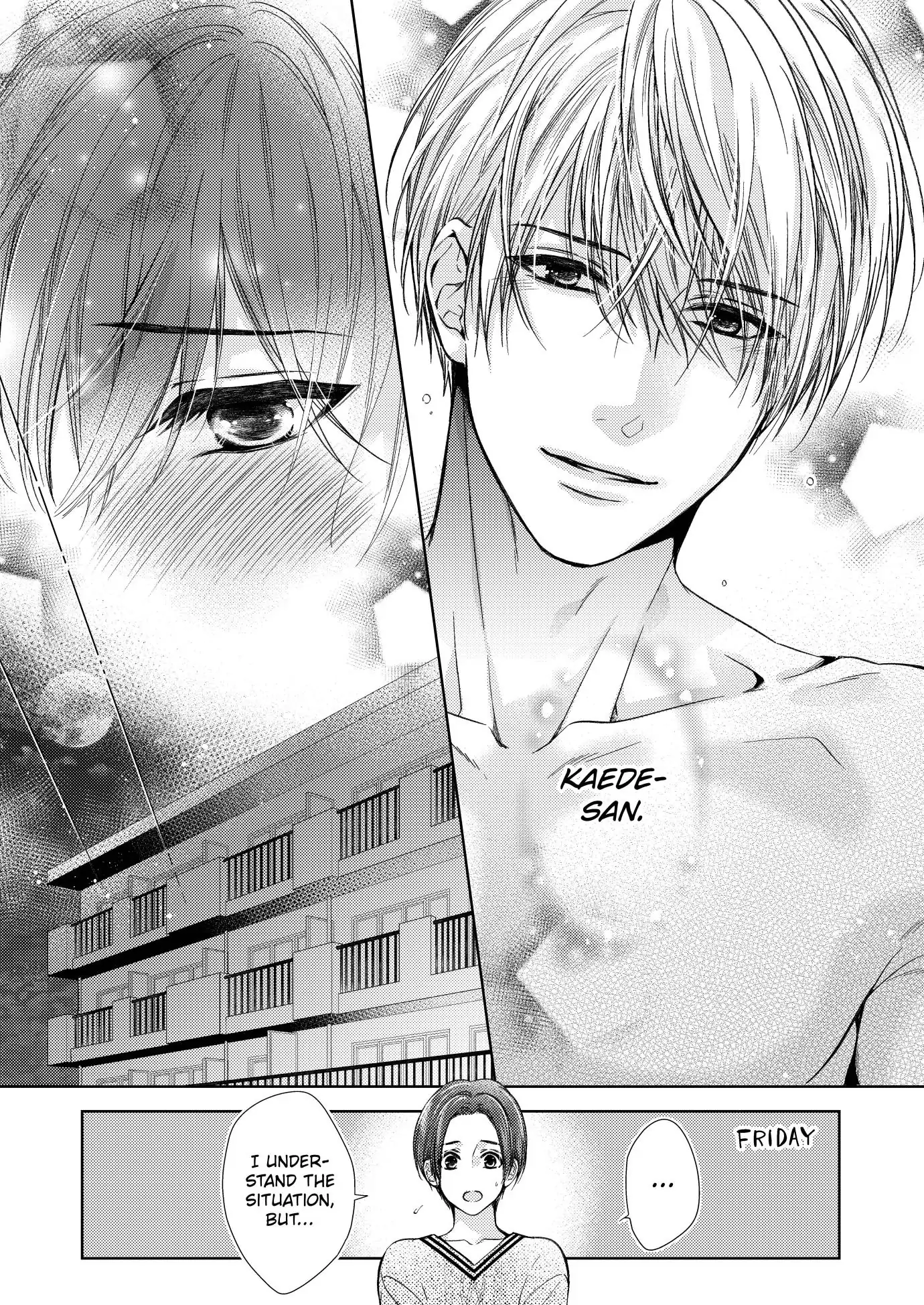 Amaete Iiyo, Mitasukara. - Honne no H de Midasareru Yoru Chapter 16 - page 7