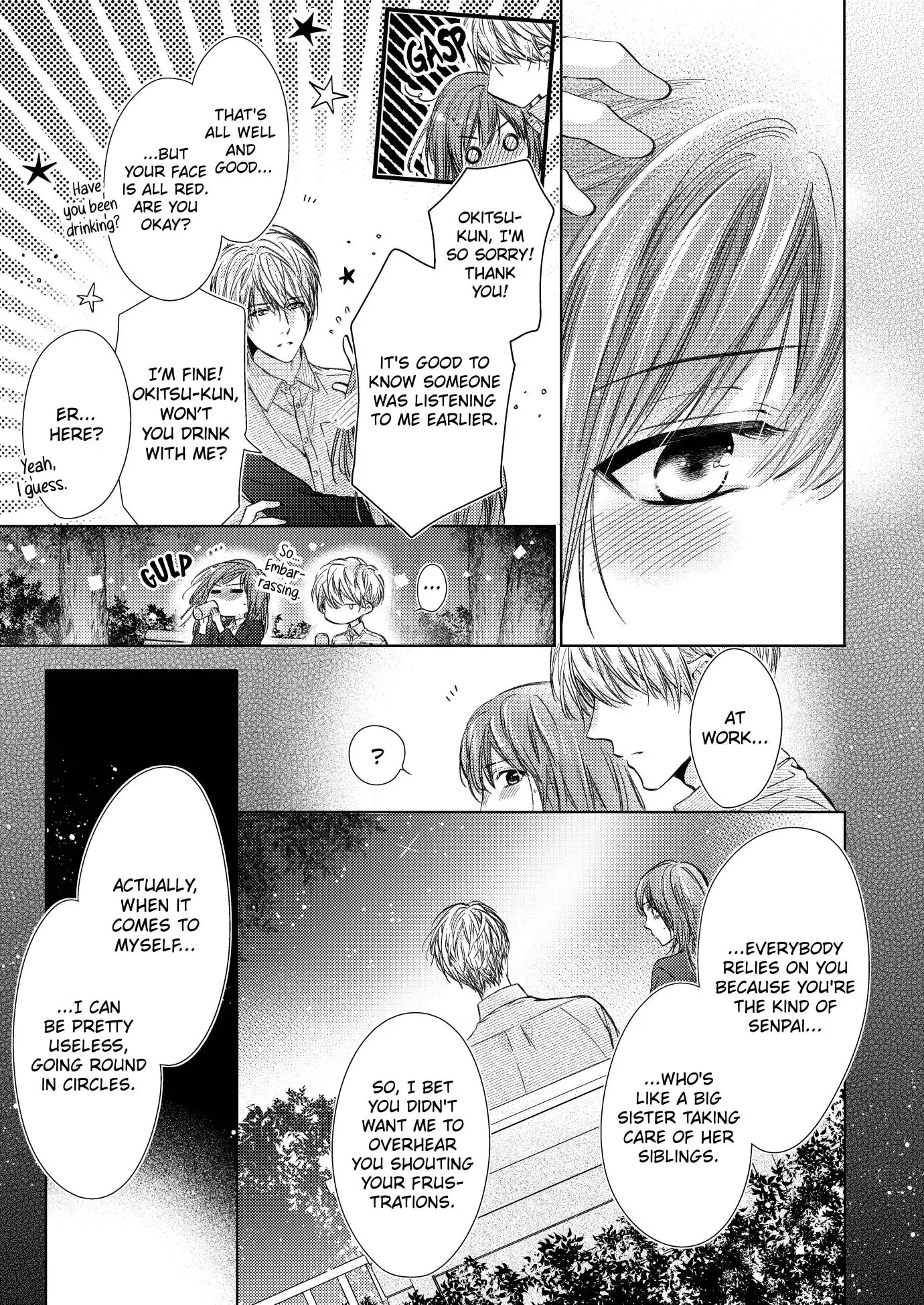 Amaete Iiyo, Mitasukara. - Honne no H de Midasareru Yoru Chapter 3 - page 2