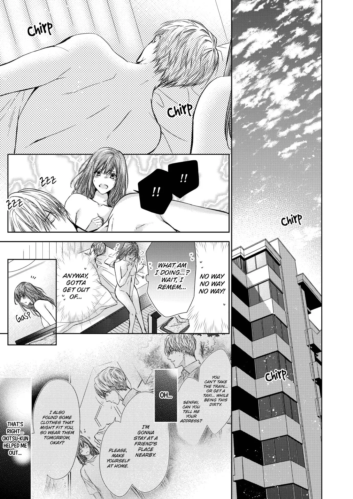 Amaete Iiyo, Mitasukara. - Honne no H de Midasareru Yoru Chapter 5 - page 4