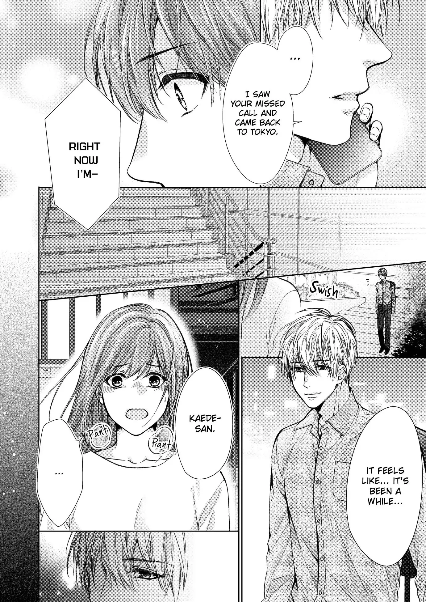 Amaete Iiyo, Mitasukara. - Honne no H de Midasareru Yoru Chapter 19 - page 2