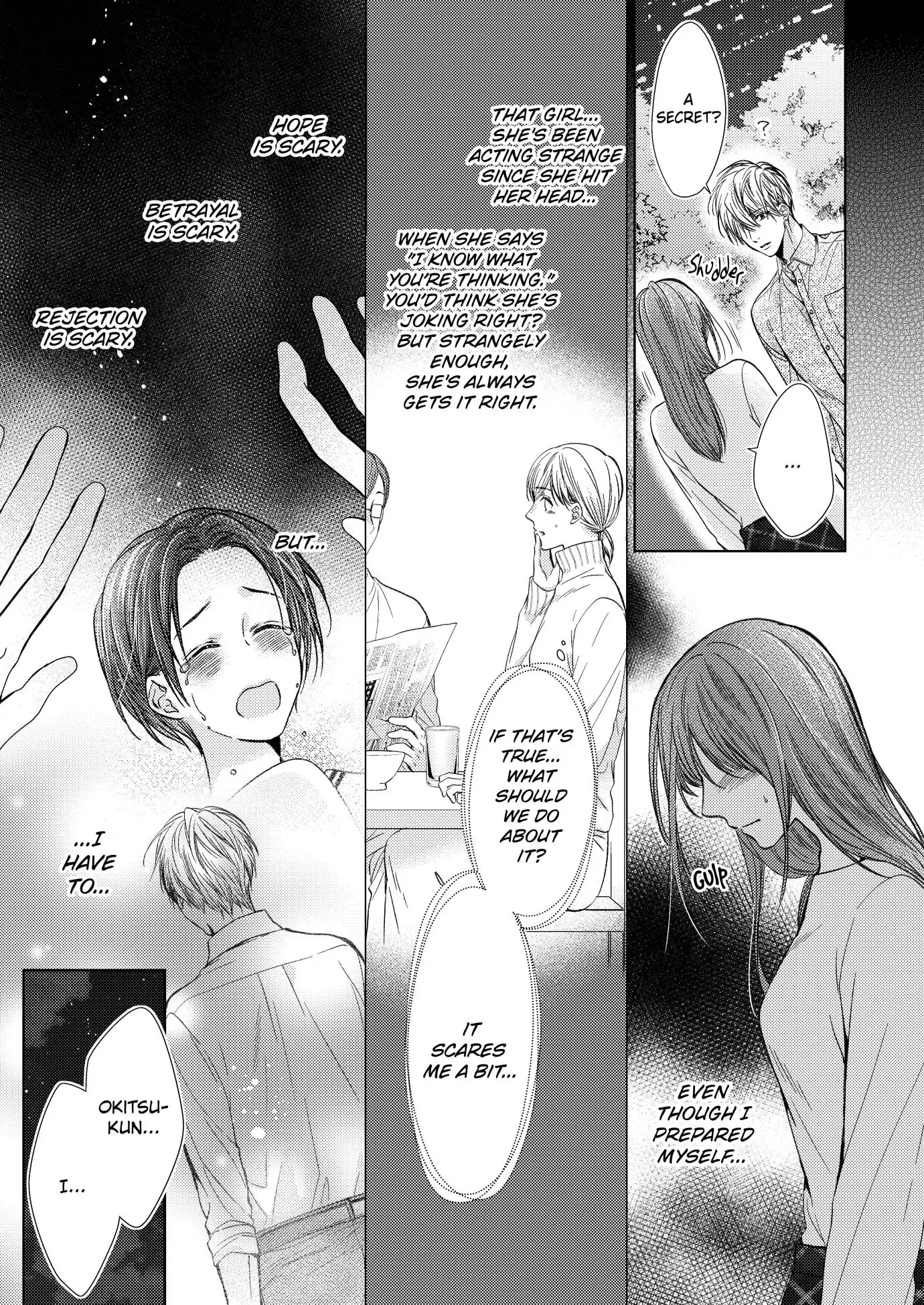 Amaete Iiyo, Mitasukara. - Honne no H de Midasareru Yoru Chapter 19 - page 5